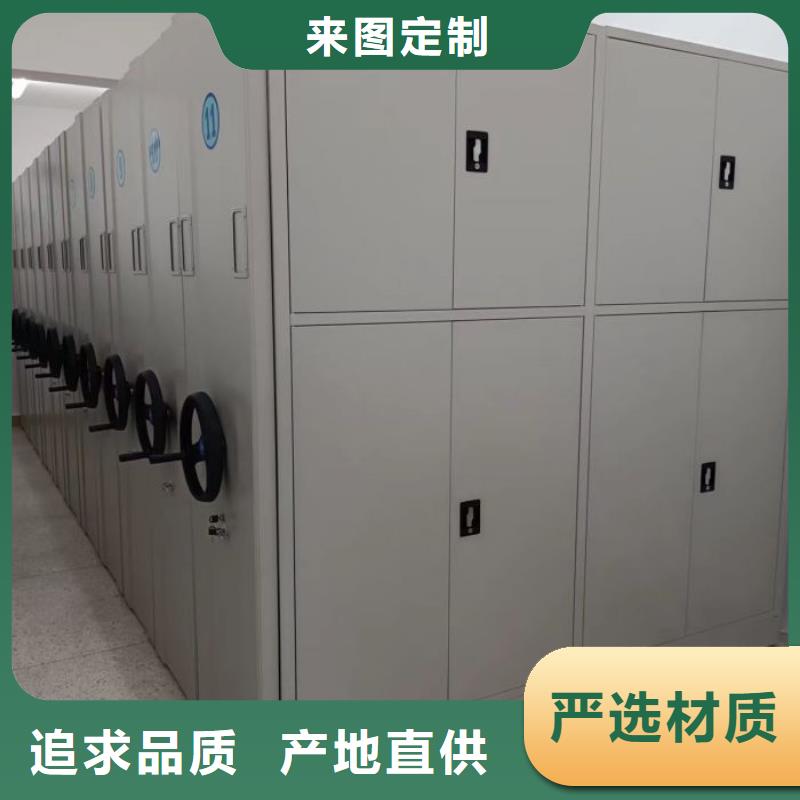 手动密集架厂家视频-北海市手动密集架厂家-本土可服务区域铁山港|合浦|崇左|南宁|防城港|钦州|来宾