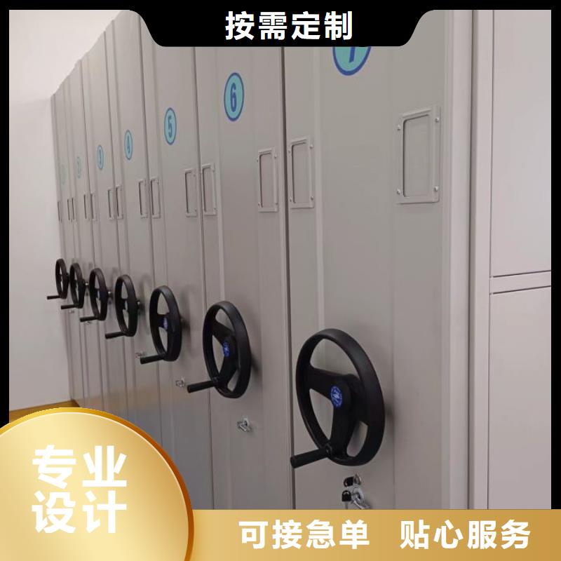 手动密集架厂家视频-手动密集架厂家|驻马店市|确山|正阳|南阳|新乡|信阳|郑州|平顶山|漯河