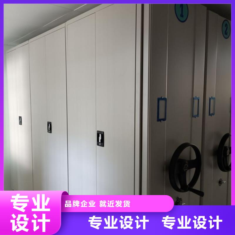 零售多少钱【泽信】橱式密集柜