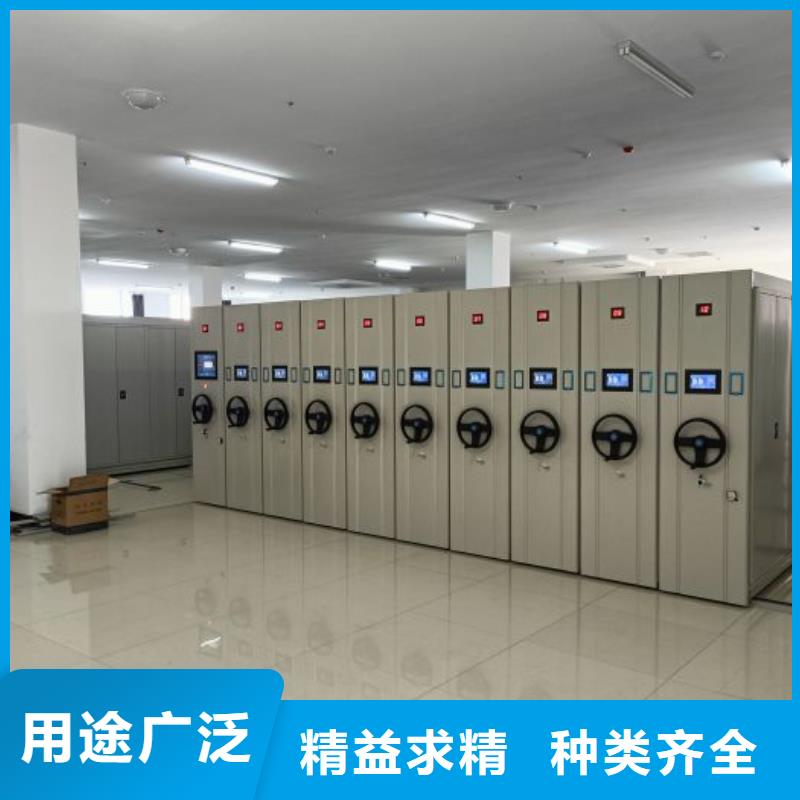 手动密集架厂家视频-湖南省益阳市智能密集架柜手动密集架厂家可服务区域沅江|赫山|湘潭|邵阳|长沙|衡阳|湘西等