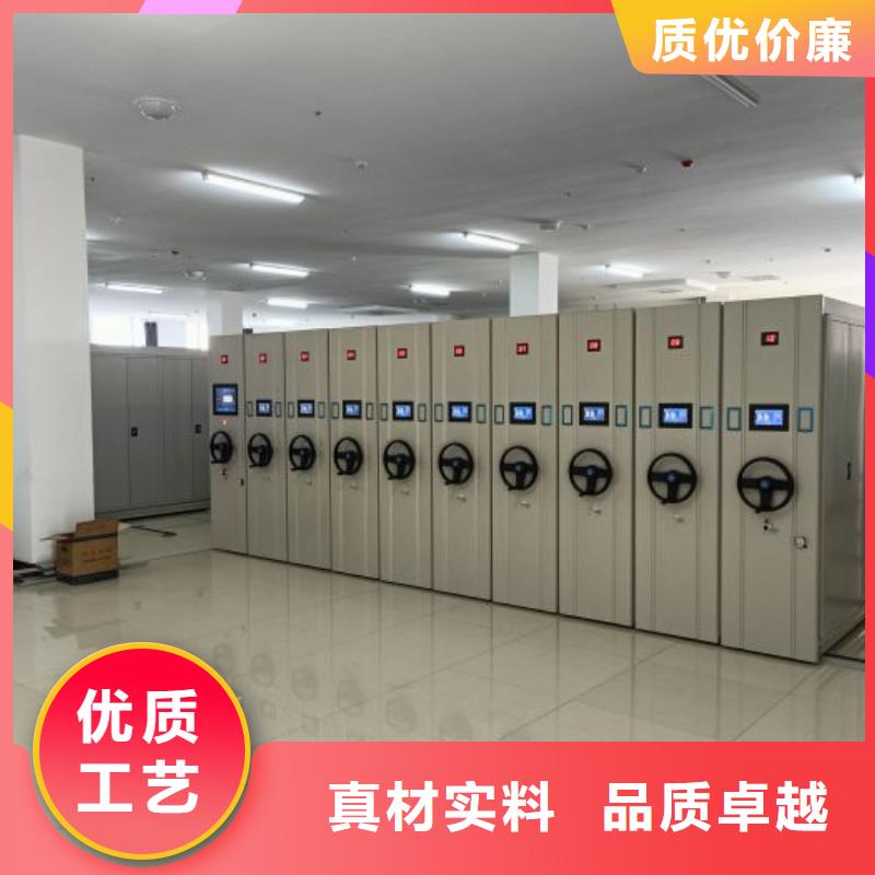 手动密集架厂家视频-手动密集架厂家|驻马店市|确山|正阳|南阳|新乡|信阳|郑州|平顶山|漯河