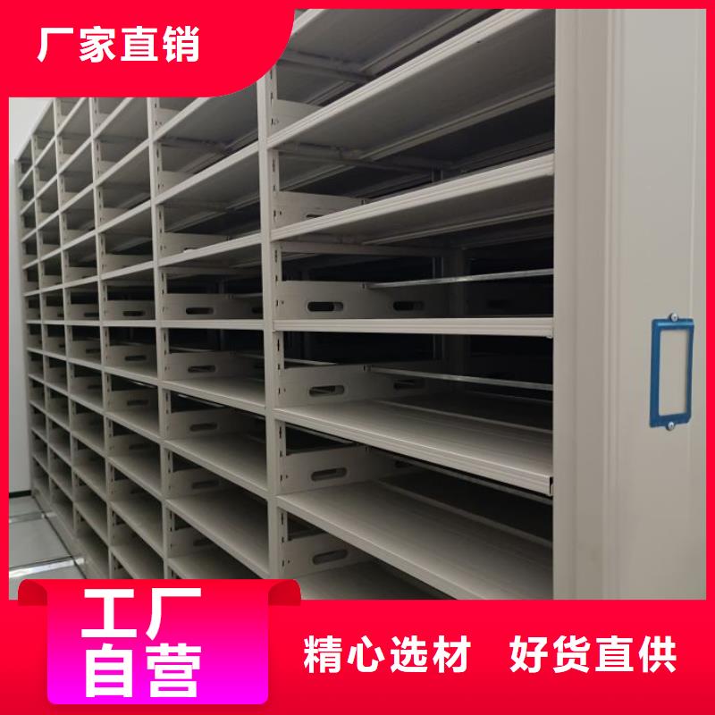 各类产品的不同点【泽信】标本密集架