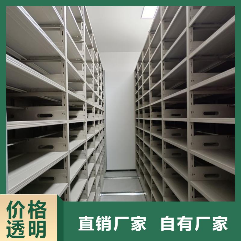 咨询电话多少【泽信】档案密集移动架