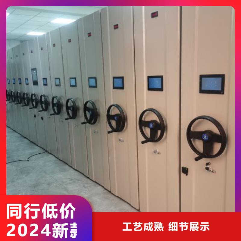 手动密集架厂家视频-手动密集架厂家-江苏省南通市本地生产厂家-海安|如皋|南京|徐州|扬州|连云港|泰州