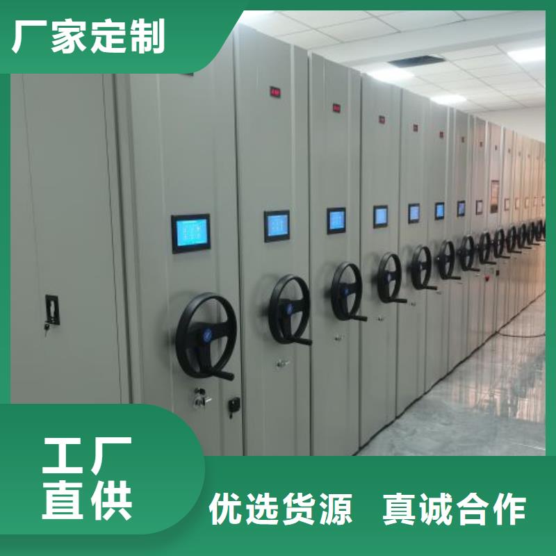 零售多少钱【泽信】橱式密集柜