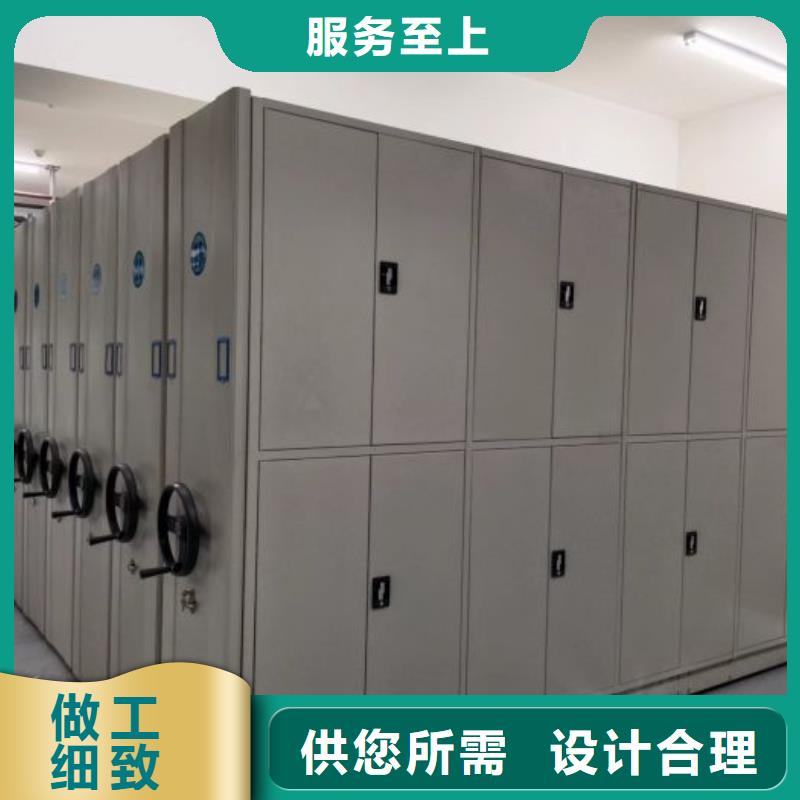 总代理【泽信】城建档案管理密集架