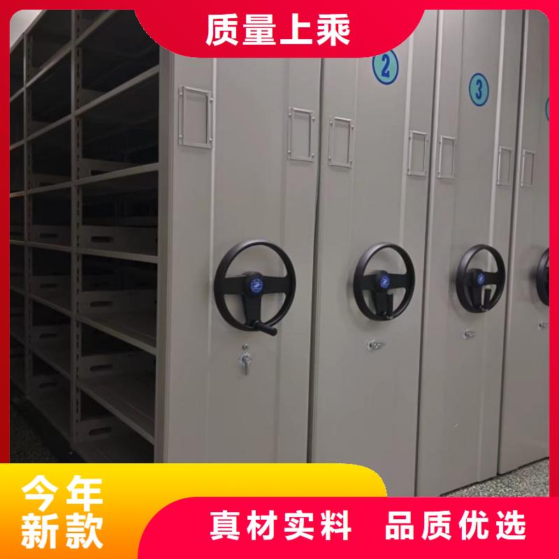 手动密集架厂家视频-湖南省益阳市智能密集架柜手动密集架厂家可服务区域沅江|赫山|湘潭|邵阳|长沙|衡阳|湘西等