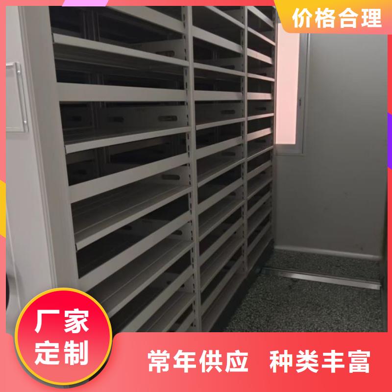 手动密集架厂家视频-湖北省武汉市智能密集架柜手动密集架厂家可服务区域蔡甸|洪山|襄阳|黄石|黄冈|荆州|荆门等