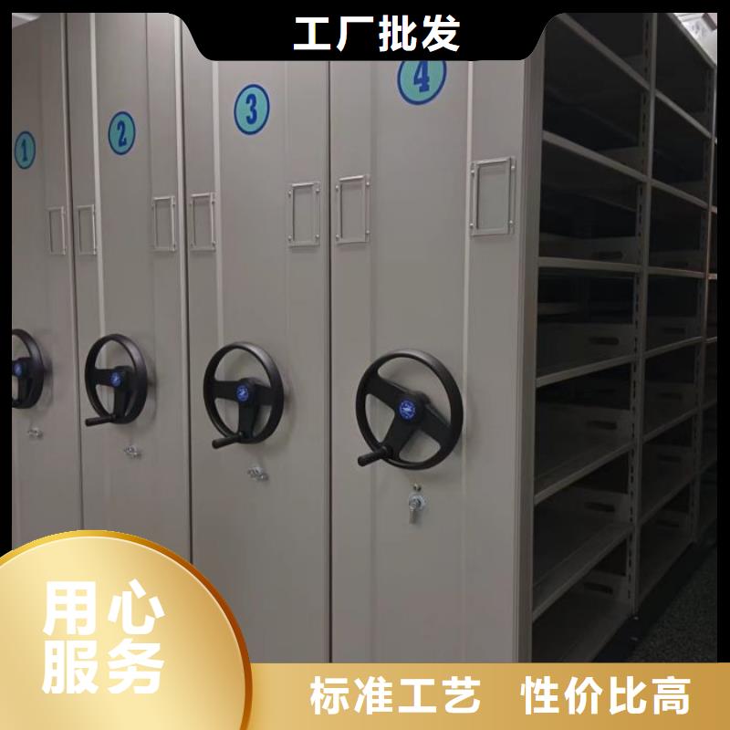 手动密集架厂家视频-湖北省武汉市智能密集架柜手动密集架厂家可服务区域蔡甸|洪山|襄阳|黄石|黄冈|荆州|荆门等
