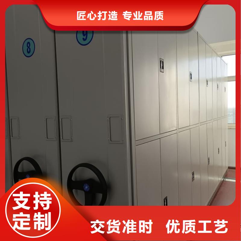 手动密集架厂家视频-手动密集架厂家|驻马店市|确山|正阳|南阳|新乡|信阳|郑州|平顶山|漯河