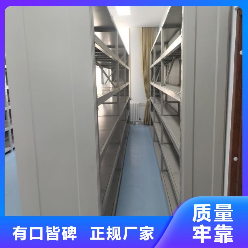 产品发展趋势和新兴类别【泽信】电动密集柜