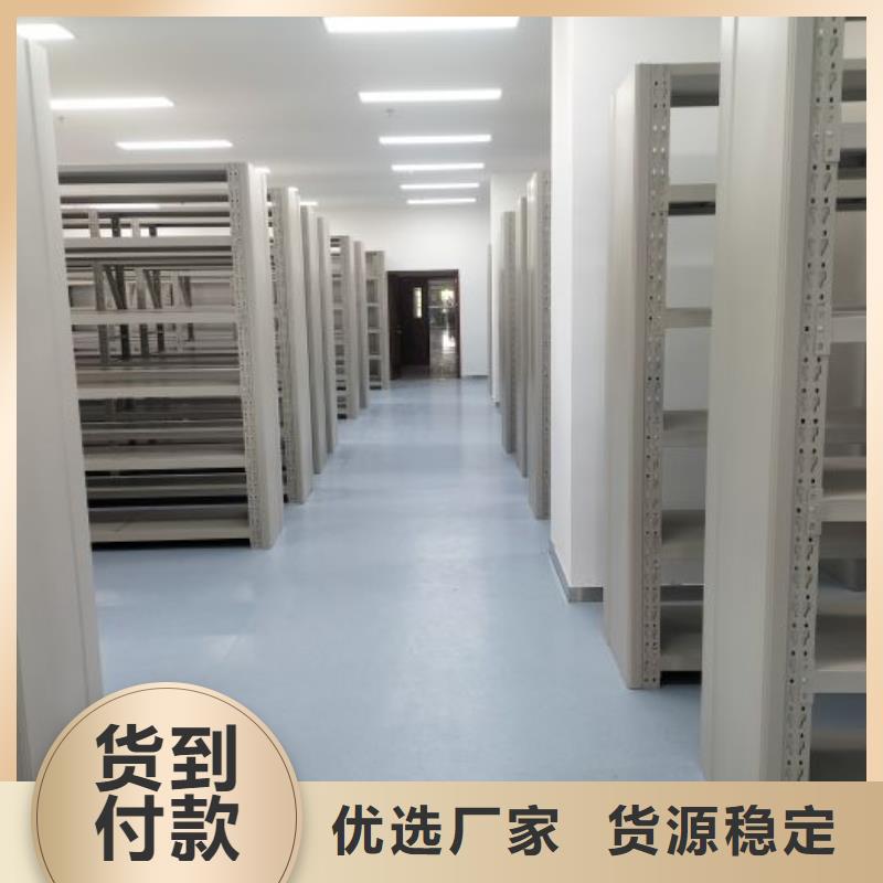手动密集架厂家视频-辽宁省鞍山市智能密集架柜手动密集架厂家可服务区域台安|千山|辽阳|丹东|锦州|沈阳|葫芦岛|抚顺等