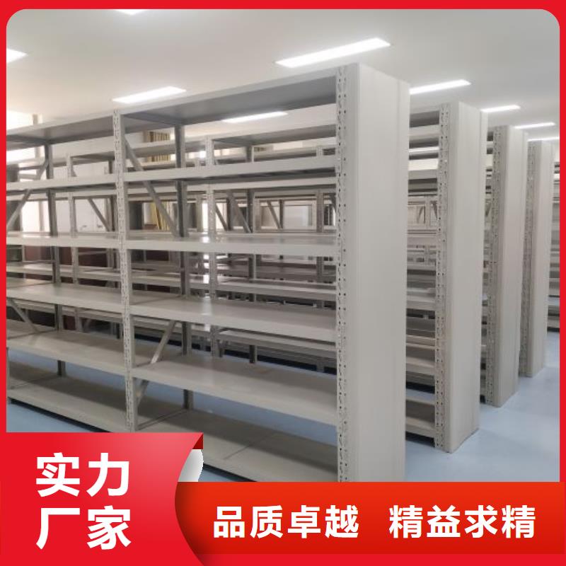 用心前行【泽信】三沙市手摇动密集架