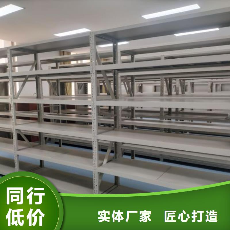 手动密集架厂家视频-辽宁省鞍山市智能密集架柜手动密集架厂家可服务区域台安|千山|辽阳|丹东|锦州|沈阳|葫芦岛|抚顺等