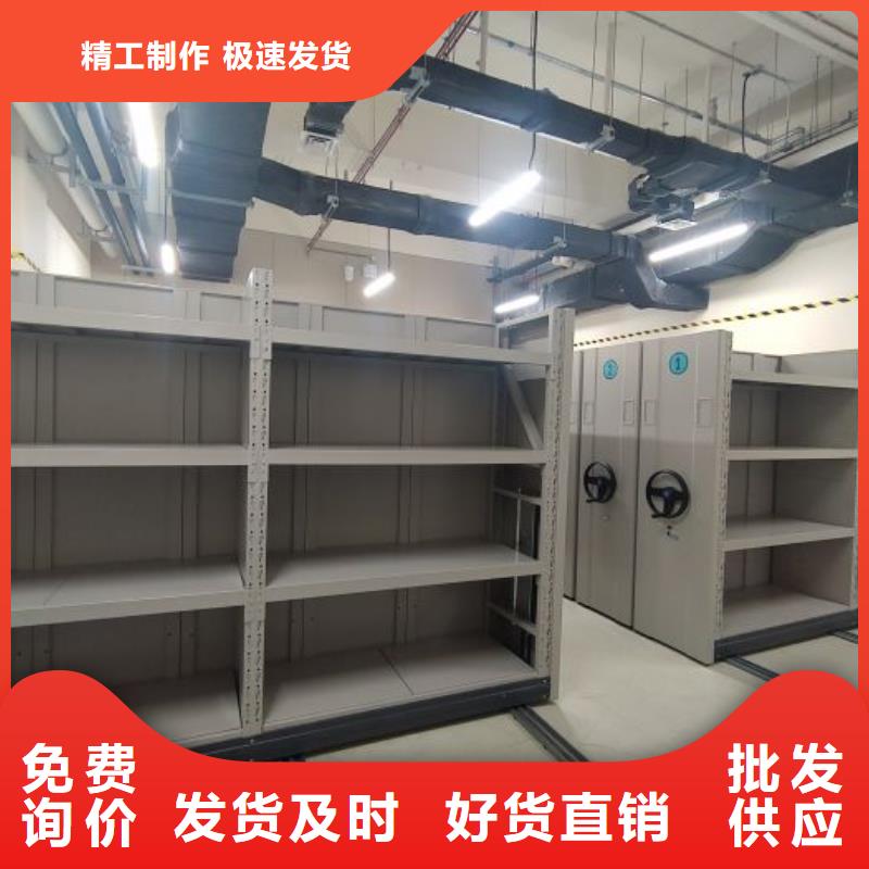 应用注意事项【泽信】智能型密集档案柜