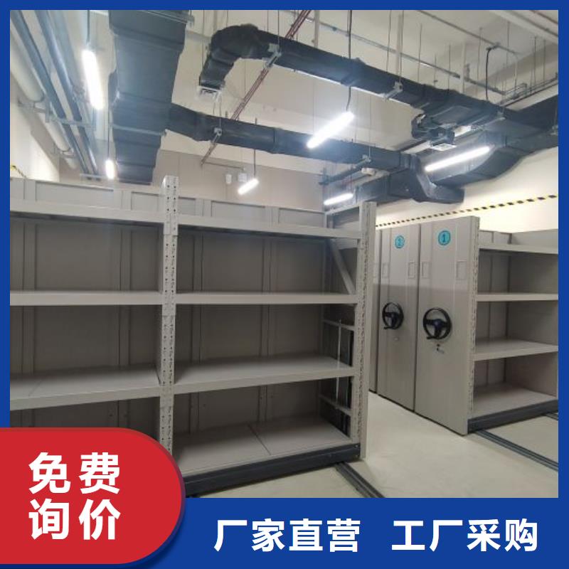 手动密集架厂家视频-湖北省武汉市智能密集架柜手动密集架厂家可服务区域蔡甸|洪山|襄阳|黄石|黄冈|荆州|荆门等