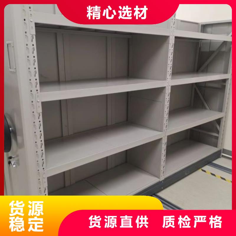 行业内的集中竞争态势【泽信】手摇文件柜