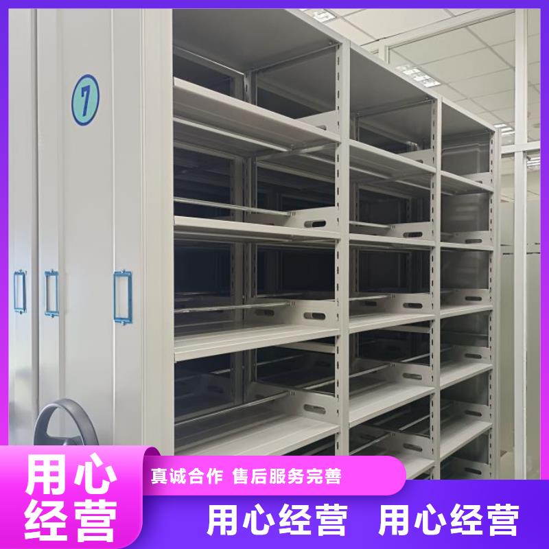 产品的选择和使用秘籍【泽信】保密柜