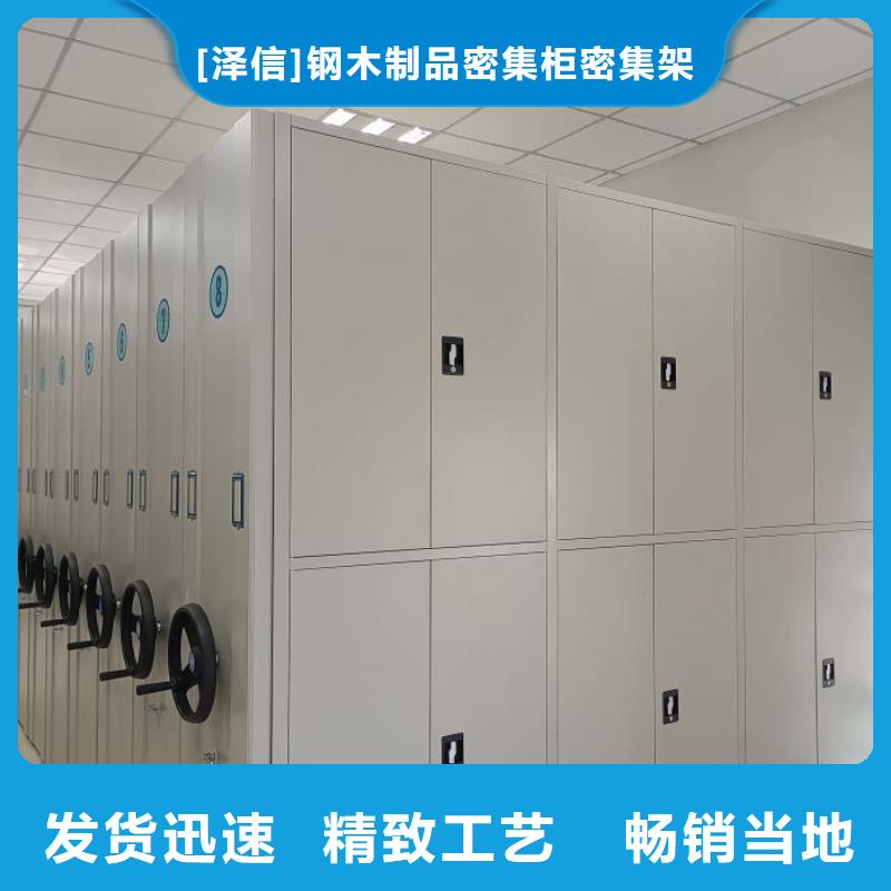 手动密集架厂家视频-北海市手动密集架厂家-本土可服务区域铁山港|合浦|崇左|南宁|防城港|钦州|来宾