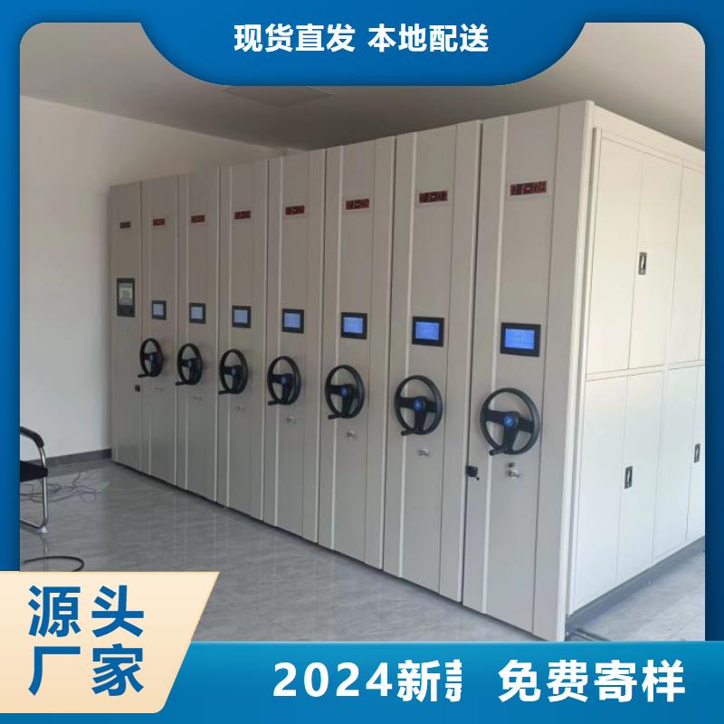 咨询电话多少【泽信】档案密集移动架