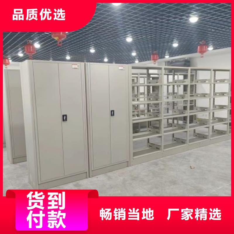 手动密集架厂家视频-湖北省武汉市智能密集架柜手动密集架厂家可服务区域蔡甸|洪山|襄阳|黄石|黄冈|荆州|荆门等