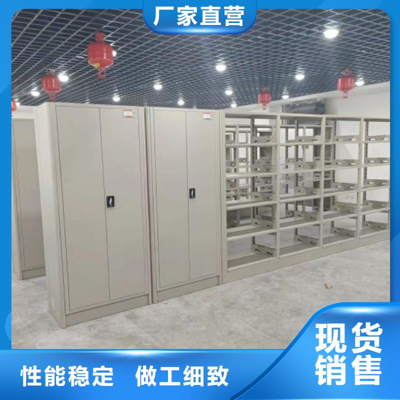 海量直销【泽信】密集文件图纸柜