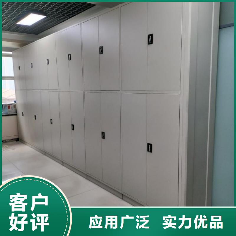 零售多少钱【泽信】橱式密集柜