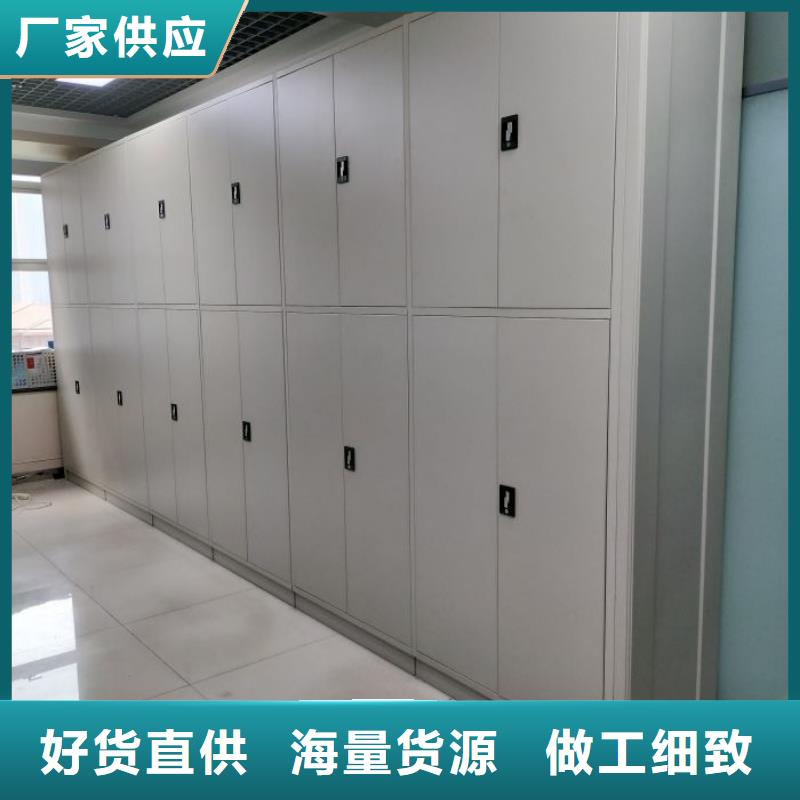 总代理【泽信】城建档案管理密集架