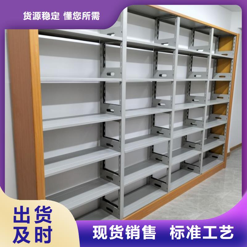 有现货的服装存放密集柜厂家