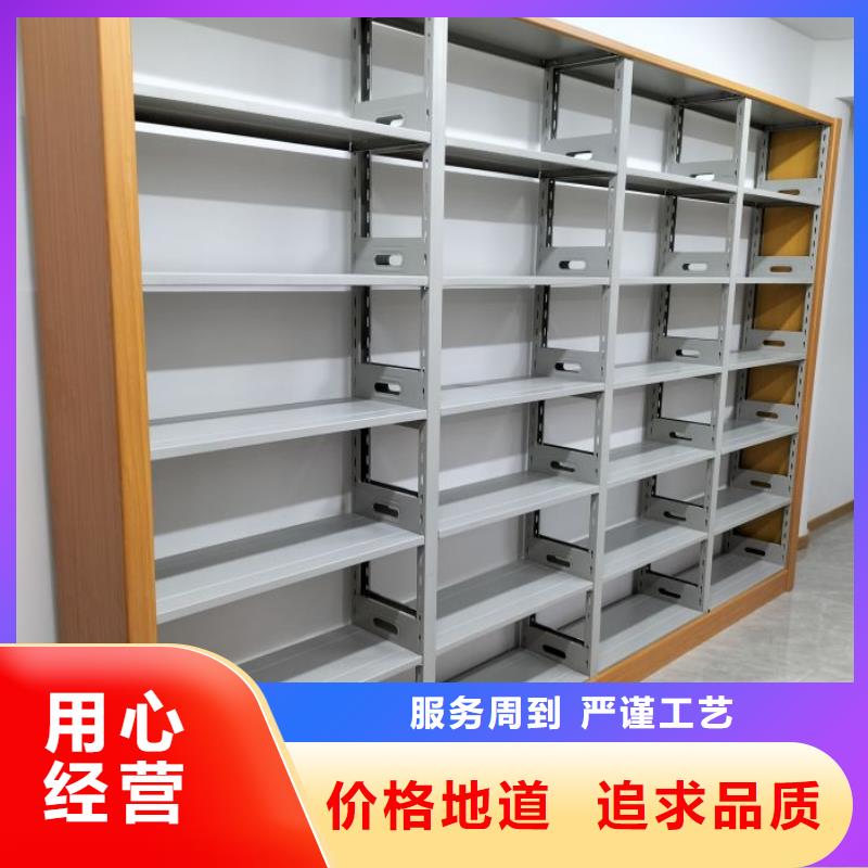 厂家要重视度的塑造【泽信】电动智能密集柜