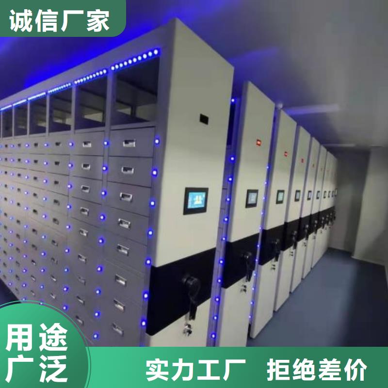 厂家要重视度的塑造【泽信】电动智能密集柜
