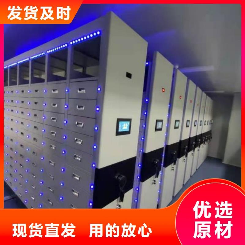 用心前行【泽信】三沙市手摇动密集架