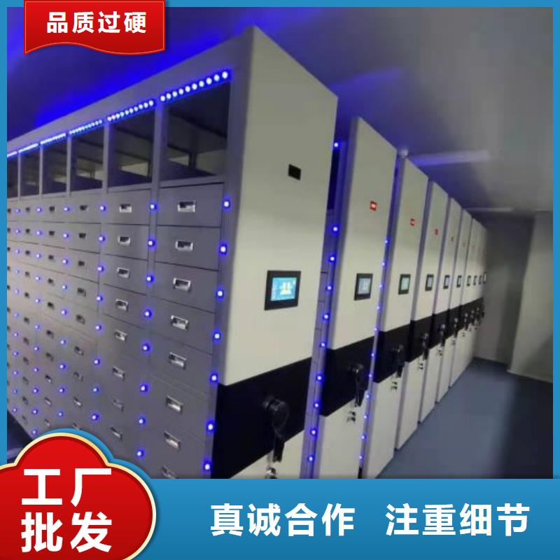 总代理【泽信】城建档案管理密集架