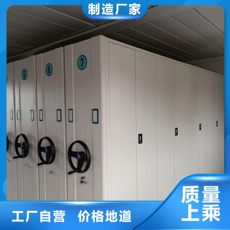 零售多少钱【泽信】橱式密集柜