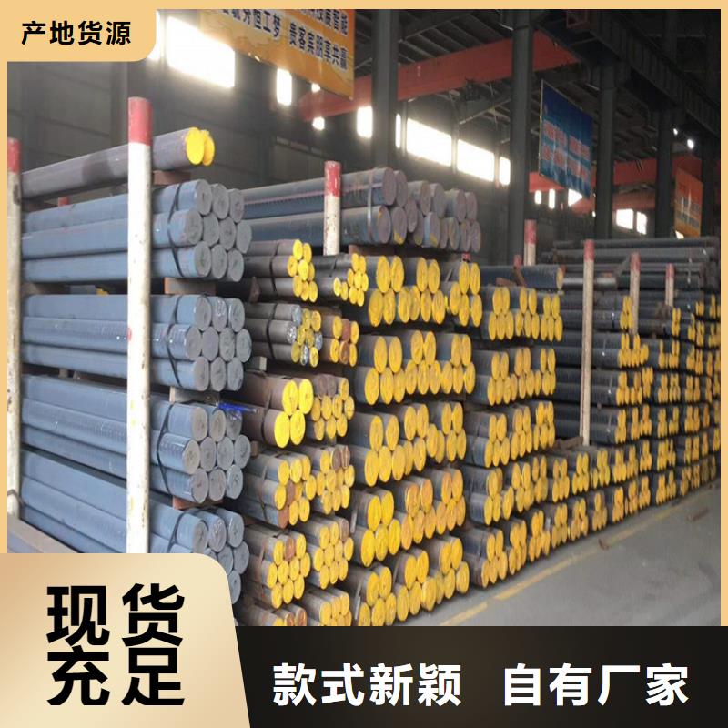 球磨铸铁QT500圆钢厂家批发