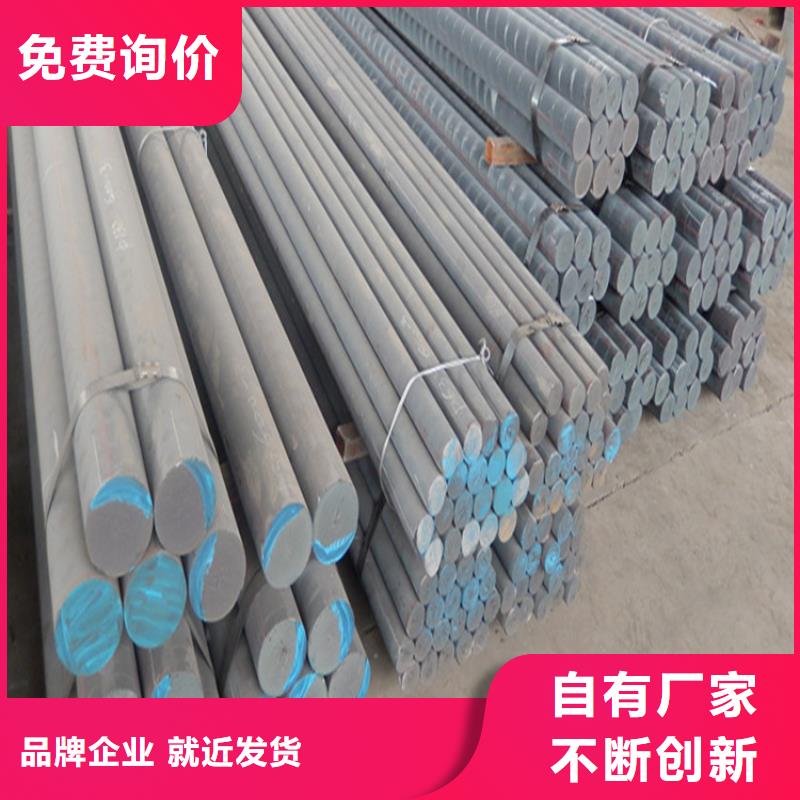QT500生铁棒圆钢销售商