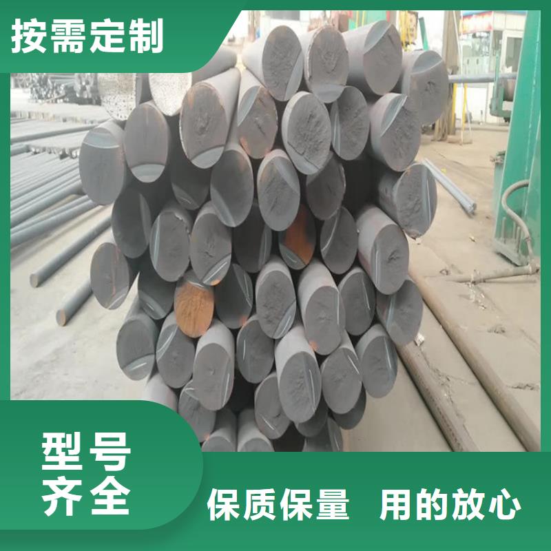 铸铁型材 锅炉容器板供应商长期供应