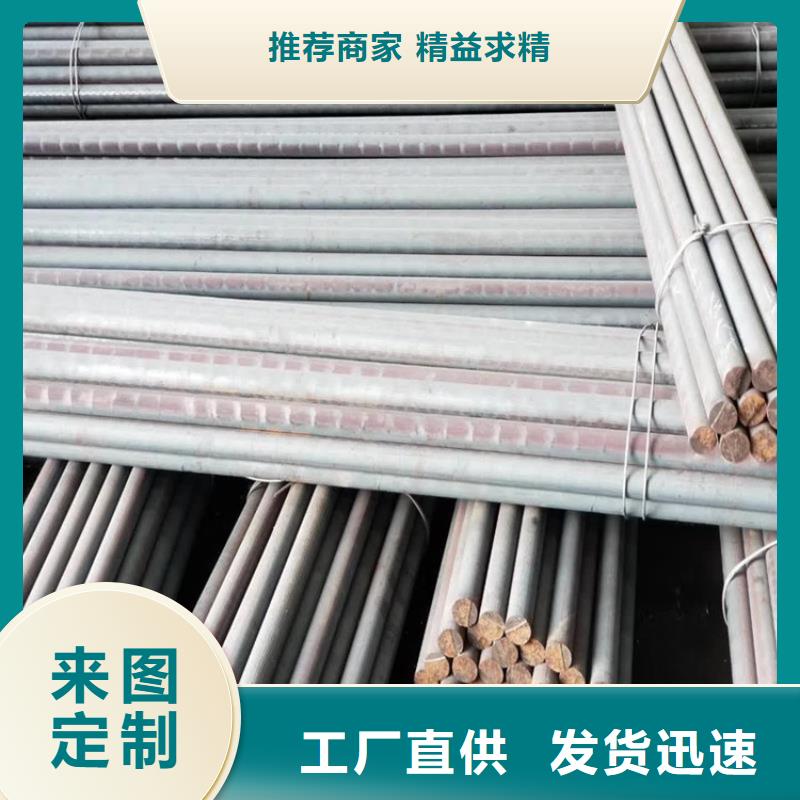 模具用qt450-10铸铁圆棒联系电话