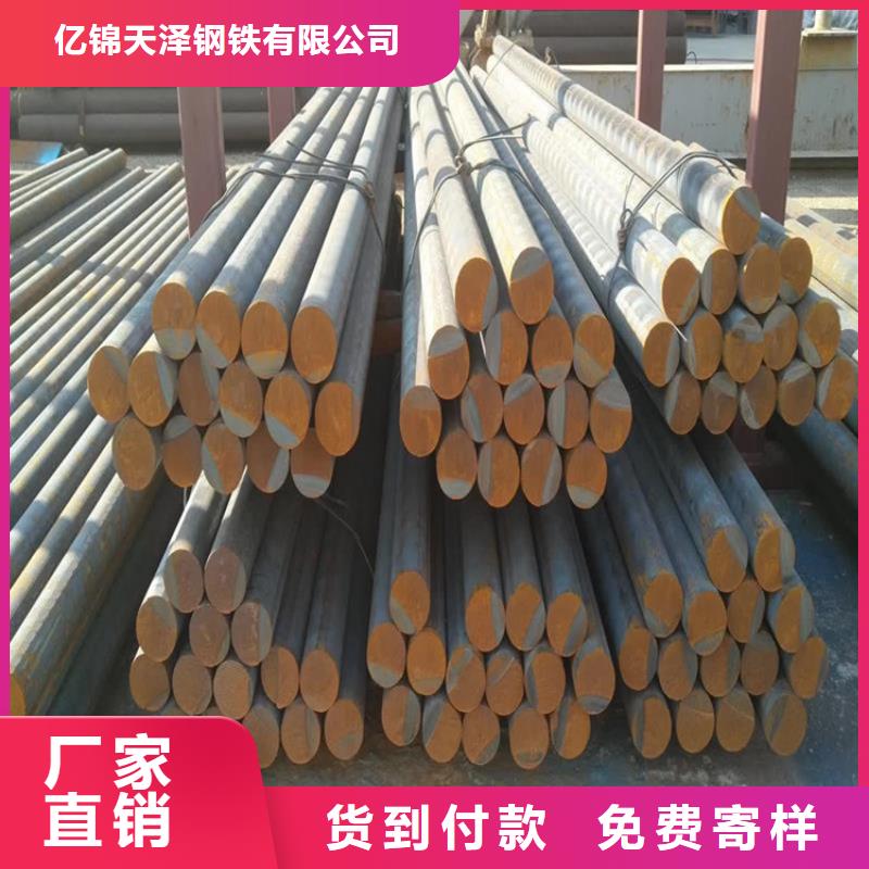 【铸铁型材20mn23alv钢板产地厂家直销】