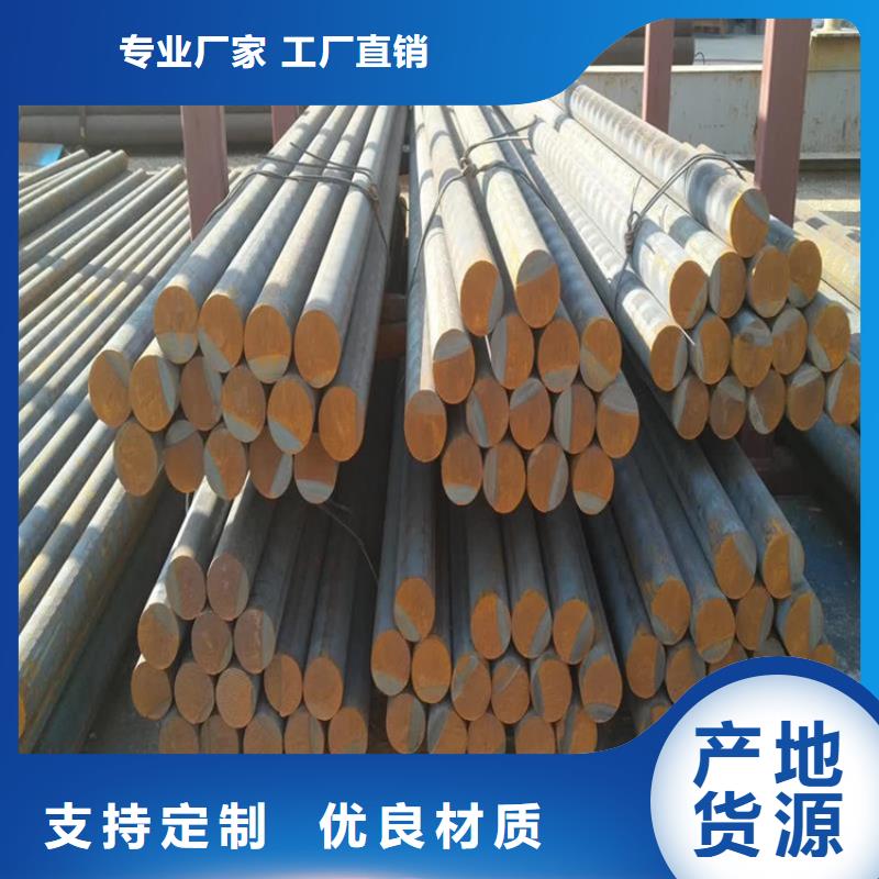 QT450球铁方料厂家供应