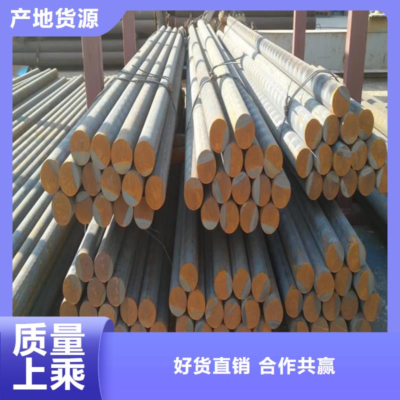 铸铁型材_耐候钢板批发保障产品质量