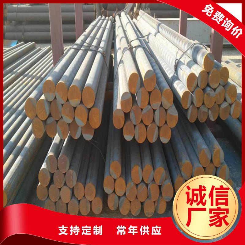 铸铁型材q550高强板价格满足客户需求