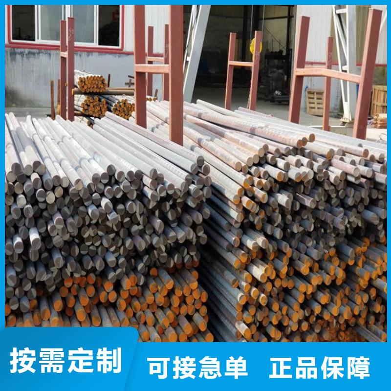 铸铁型材_锅炉容器板厂家现货快速采购