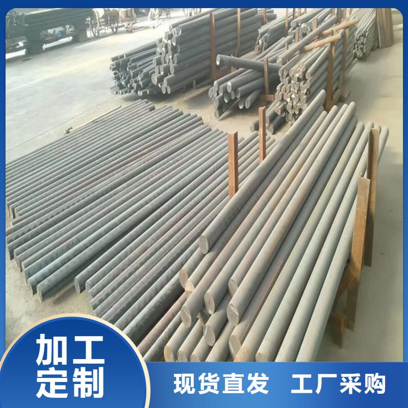 HT350生铁圆棒厂家批发