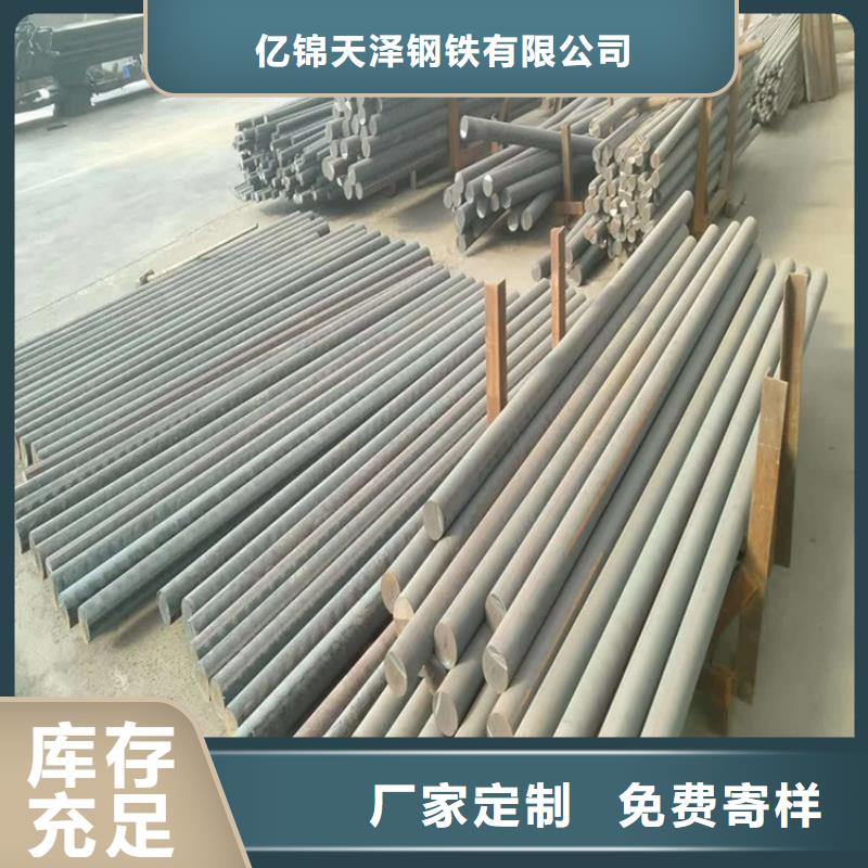 灰铸铁HT300方棒厂家批发