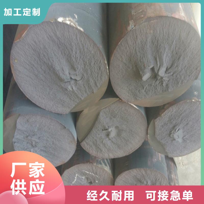 铸铁型材锅炉容器板销售厂家供应