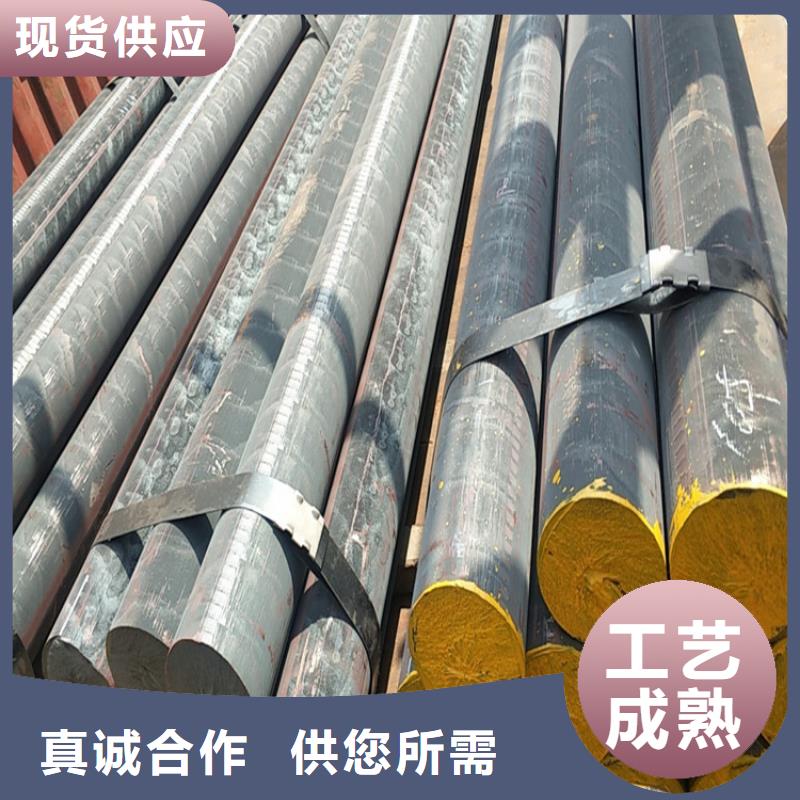 铸铁型材q550高强板价格我们更专业