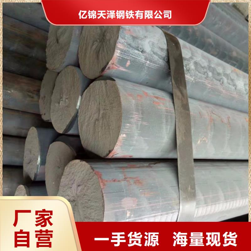 铸铁型材_弹簧钢带生产厂家实体诚信厂家