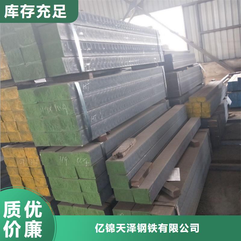 铸铁型材弹簧钢带销售应用领域