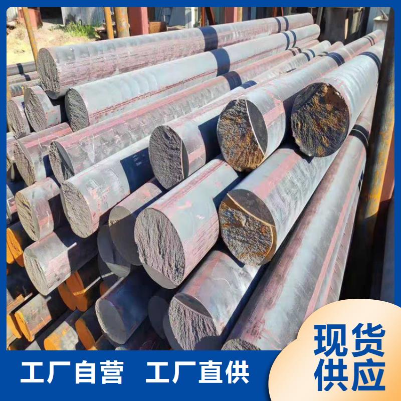 铸铁型材20mn23alv钢板源头厂家供应